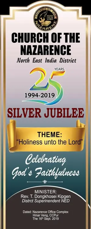 Silver Jubilee Stone